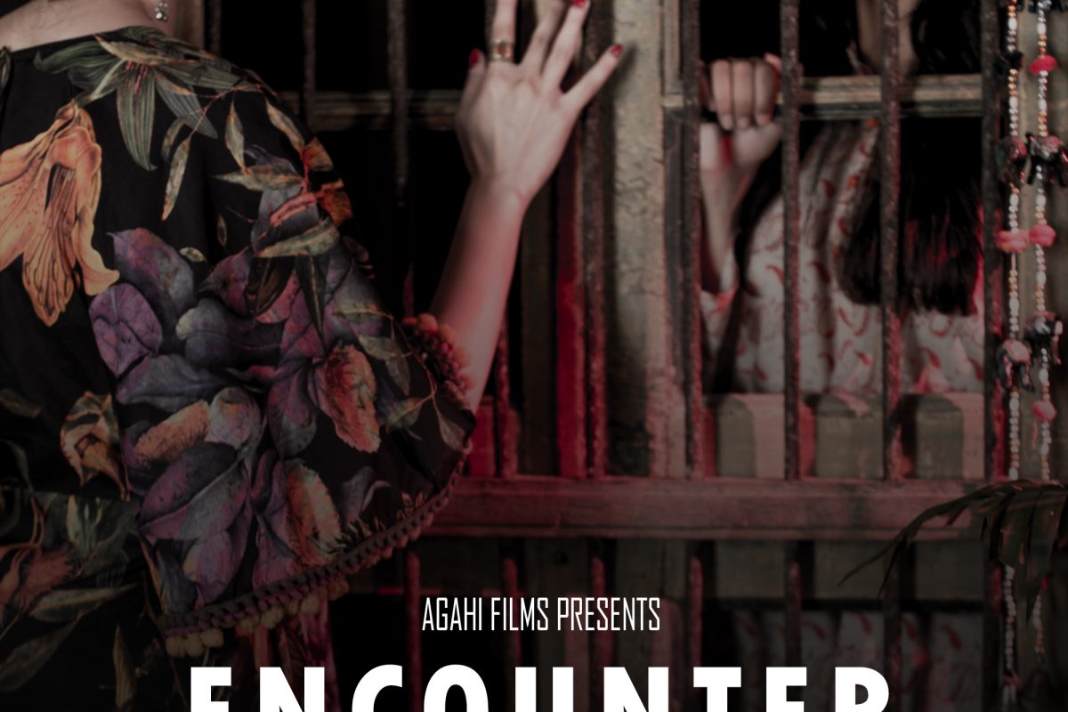 Encounter