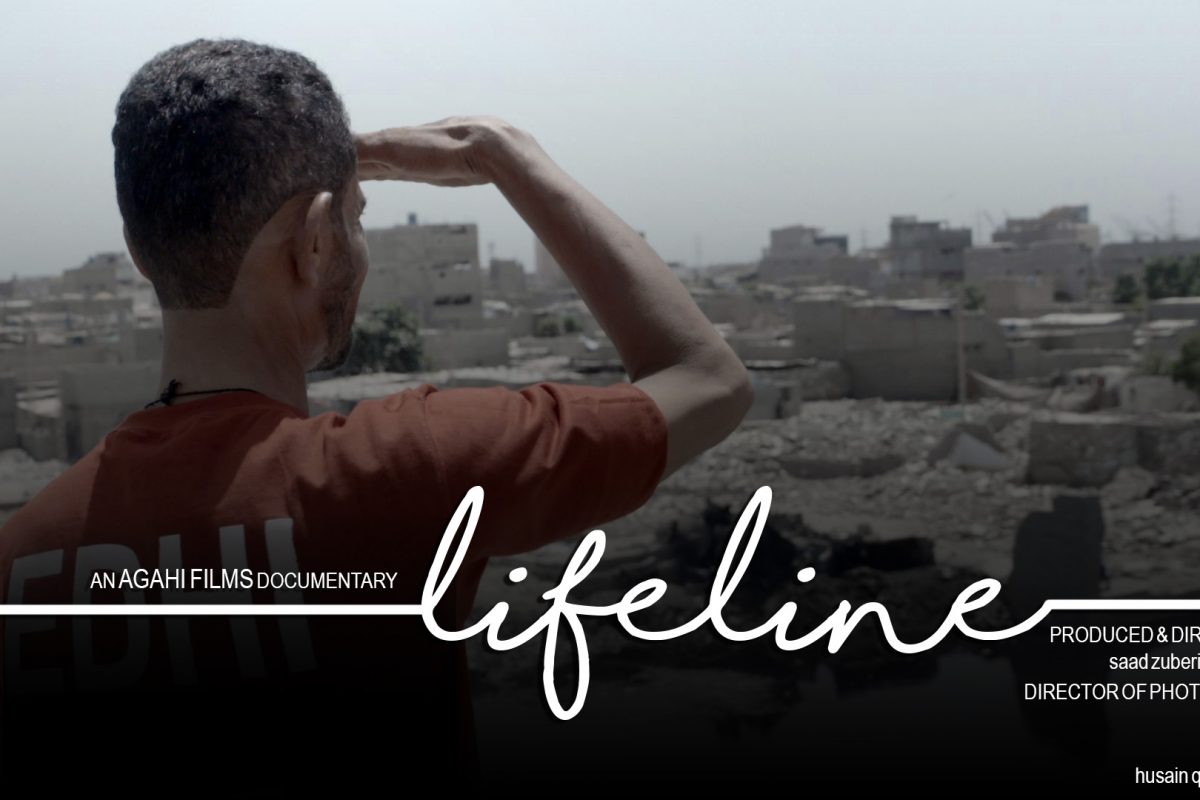 Lifeline